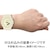 �J�V�I�b�y�������K�i�zG-SHOCK�i�W�[�V���b�N�j�bGMA-P2100W-7AJR