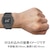 カシオ｜【国内正規品】G-SHOCK（ジーショック）　G-SQUAD｜DW-H5600MB-8JR