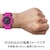カシオ｜【国内正規品】G-SHOCK（ジーショック）｜GA-2300-4AJF