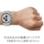 カシオ｜【国内正規品】オシアナス　CLASSIC LINE｜OCW-T2600J-7AJF