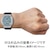カシオ｜【国内正規品】G-SHOCK（ジーショック）｜GBM-2100A-1A2JF