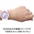 �J�V�I�b�y�������K�i�zBABY-G�bBGA-290US-6AJF