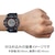 カシオ｜【国内正規品】G-SHOCK（ジーショック）　MASTER OF G　MUDMAN｜GW-9500MEC-1JF