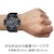カシオ｜【国内正規品】G-SHOCK（ジーショック）　MASTER OF G　GRAVITYMASTER｜GR-B300EC-1AJF