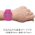 カシオ｜【国内正規品】G-SHOCK（ジーショック）｜GMD-S5610PK-4JR