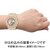 �J�V�I�b�y�������K�i�zG-SHOCK�i�W�[�V���b�N�j�bGMA-P2100ST-9AJF