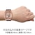 �J�V�I�b�y�������K�i�zG-SHOCK�i�W�[�V���b�N�j�y�݌ɏ����z�bGM-S2110PG-1A4JF