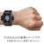 �J�V�I�b�y�������K�i�zG-SHOCK�i�W�[�V���b�N�j�bGSR-H1000AST-1AJR
