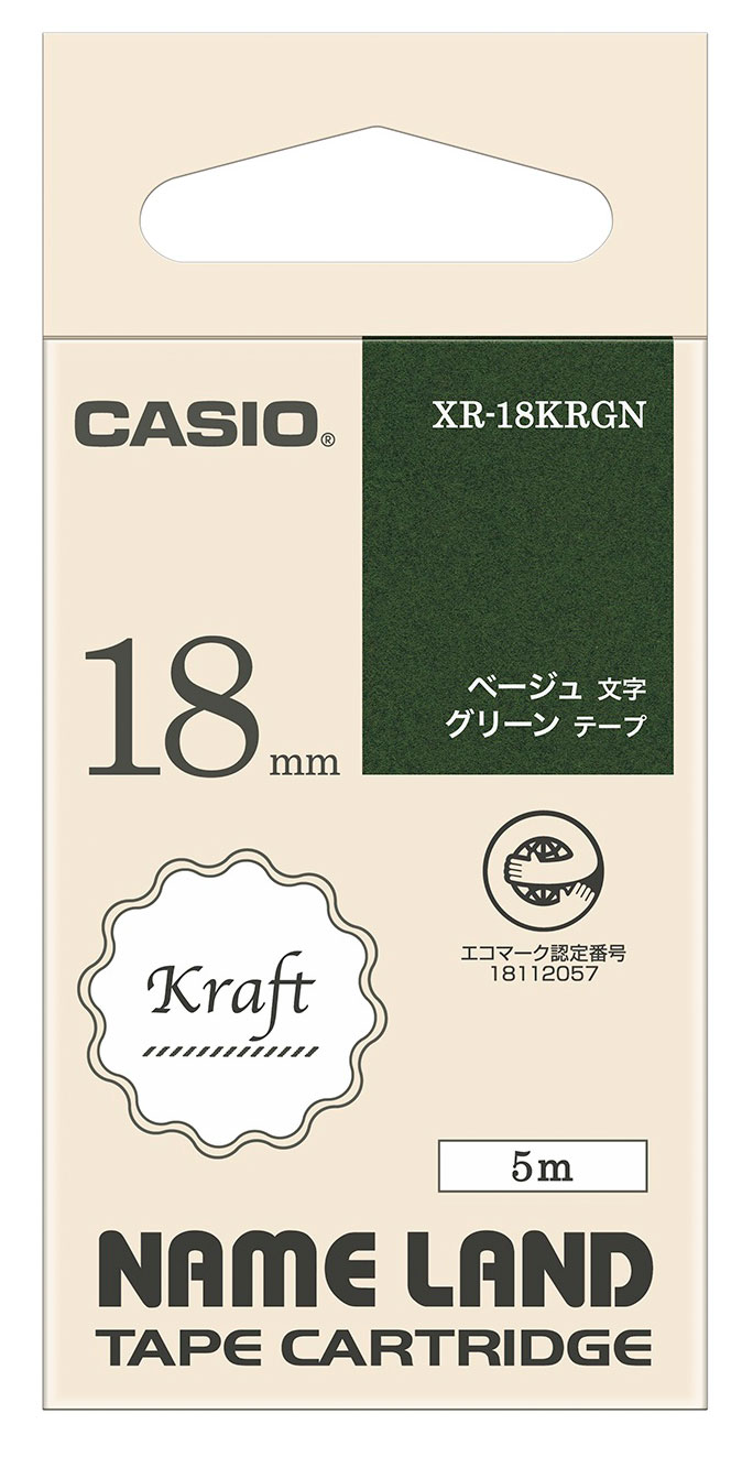 テープカートリッジ | カシオ ネームランド用 | Joshin web テープカートリッジ | カシオ ネームランド用 | Joshin web