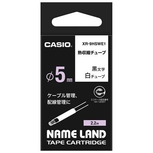 えりお様✩⋆確認専用ページ バースデーガーランド（ネーム含む