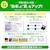 カシオ｜電子辞書 エクスワード 高校生モデル（ホワイト）｜XD-SA4200-WE