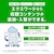 カシオ｜電子辞書 エクスワード 高校生 英語・国語強化モデル（ブラック）｜XD-SA4900-BK