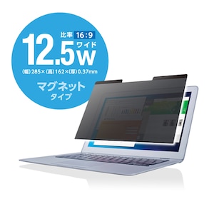 �G���R���b�̂������h�~�t�B���^�[�}�O�l�b�g�^�C�v 2way�i12.5W�C���`�j�bEF-PFM125W