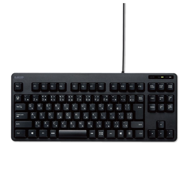 まるしゅんさん専用【オーダーメイド】キーボードジョイスティック キーボード | 有線 | Joshin webショップ 通販