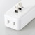 エレコム｜モバイルUSBタップ AC×2口+USB×3ポート 最大2.4A 直差し（ホワイト）｜MOT-U08-23WH