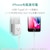 �G���R���biPhone �[�d�P�[�u�� Type-C ���C�g�j���O�P�[�u�� 2m PD�Ή� MFi�F�� ���}�� �f�����ɂ��� ���ϋv�i�z���C�g�j�bMPA-CLS20XWH