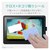 エレコム｜ワコム液晶ペンタブレット Cintiq 16用 液晶保護フィルム ペーパーライク 上質紙タイプ｜TB-WC16FLAPL