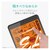 �G���R���biPad mini 4/ iPad mini�i��5���� 2019�j�p �t���ی�t�B���� �h�w�� ���˖h�~�bTB-A19SFLFA