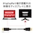 �G���R���bDisplayPort�pHDMI�ϊ��P�[�u�� 2.0m�i�u���b�N�j�bCAC-DPHDMI20BK