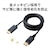 �G���R���bDisplayPort�pHDMI�ϊ��P�[�u�� 2.0m�i�u���b�N�j�bCAC-DPHDMI20BK