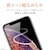 �G���R���biPhone SE(��2����)/8/7/6s/6�p �t���ی�t�B���� ���ʕی� �X���[�X�^�b�` ���˖h�~�bPM-A19AFLSTN