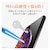�G���R���biPhone 11 Pro/ XS/ X�p �t���ی�K���X�t�B���� ���ʕی�/0.33mm�bPM-A19BFLGG
