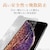 �G���R���biPhone 11/ XR�p �t���ی�K���X�t�B���� ���ʕی�/0.33mm/�u���[���C�g�J�b�g�bPM-A19CFLGGBL