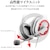 エレコム｜ゲーミングヘッドセット 軽量設計/40mmドライバー（ホワイト）｜HS-G30WH