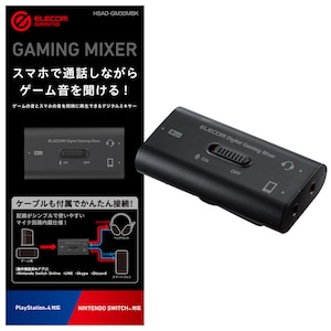 �G���R���b�f�W�^���~�L�T�[ �u���b�N�bHSAD-GM30MBK