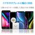 エレコム｜24W AC充電器 USB×2ポート（ホワイトフェイス）｜MPA-ACU05WF