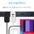 エレコム｜24W AC充電器 USB×2ポート（ホワイトフェイス）｜MPA-ACU05WF