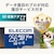 �G���R���bELECOM�bmicroSDXC�������J�[�h 256GB Class10 UHS-I�bMF-MS256GU13V3R