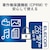 �G���R���bELECOM�bmicroSDXC�������J�[�h 256GB Class10 UHS-I�bMF-MS256GU13V3R
