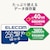 �G���R���bELECOM�bmicroSDXC�������J�[�h 256GB Class10 UHS-I�bMF-MS256GU13V3R