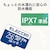 �G���R���bELECOM�bmicroSDXC�������J�[�h 256GB Class10 UHS-I�bMF-MS256GU13V3R