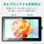エレコム｜ワコム液晶ペンタブレット Cintiq 22用 液晶保護フィルム/ペーパーライク/ケント紙タイプ｜TB-WC215FLAPLL