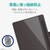 �G���R���b���R���t���y���^�u���b�g Intuos S�T�C�Y�p �t���ی�t�B����/�y�[�p�[���C�N/�P���g���^�C�v�bTB-WIWSFLAPLL