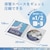 �G���R���bBlu-ray/DVD/CD�p �X�������[ �s�D�z�\�t�g�P�[�X 1�����[30�Z�b�g�i�z���C�g�j�bCCD-DPB30WH