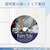 �G���R���bBlu-ray/DVD/CD�p �X�������[ �s�D�z�\�t�g�P�[�X 1�����[30�Z�b�g�i�z���C�g�j�bCCD-DPB30WH