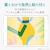 �G���R���biPad 10.2�C���` ��9/��8/��7����i2019�N/2020�N/2021�N�j�p �t���ی�t�B���� ���˖h�~�bTB-A19RFLA