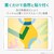 �G���R���biPad 10.2�C���` ��9/��8/��7����i2019�N/2020�N/2021�N�j�p �t���ی�t�B���� ������bTB-A19RFLAG