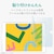 �G���R���biPad 10.2�C���` ��9/��8/��7����i2019�N/2020�N/2021�N�j�p �t���ی�t�B���� ������bTB-A19RFLAG