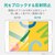 �G���R���biPad 10.2�C���` ��9/��8/��7����i2019�N/2020�N/2021�N�j�p �t���ی�t�B���� �u���[���C�g�J�b�g ���˖h�~�bTB-A19RFLBLN