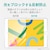�G���R���biPad 10.2�C���`��9/��8/��7����i2019�N/2020�N/2021�N�j�p �t���ی�t�B���� �h�w�� ���˖h�~�bTB-A19RFLFA