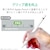 �G���R���bApple Pencil�i��1����j�p ���y�����^�C�v �y���^�u���O���b�v�i�N���A�j�bTB-APEGFWCCR