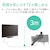 �G���R���b�_�C�i�~�b�N�^�C���z���@3m�����O�P�[�u���i�u���b�N�j�bEHP-TV11IM3BK