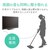 �G���R���b�_�C�i�~�b�N�^�C���z���@3m�����O�P�[�u���i�u���b�N�j�bEHP-TV11IM3BK