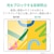 エレコム｜iPad 10.2インチ 第9/第8/第7世代（2019年/2020年/2021年）用 保護フィルム ペーパーライク 反射防止 文字用 なめらかタイプ｜TB-A19RFLAPNS