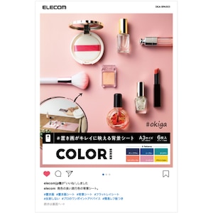 �G���R���b�u���悪�L���C�ɉf����w�i�V�[�g A3 COLOR 6�����i6�p�^�[���~�e1���j�bDGA-BPA303