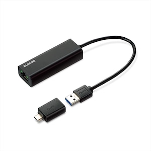 エレコム｜ELECOM｜有線LANアダプタ 2.5G対応 Type-C変換アダプタ付（ブラック）｜EDC-QUA3C-B
